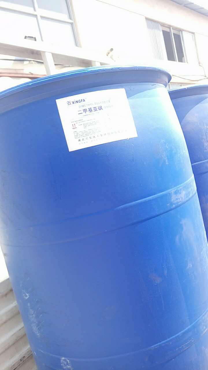 二甲基亚砜（225KG/桶）